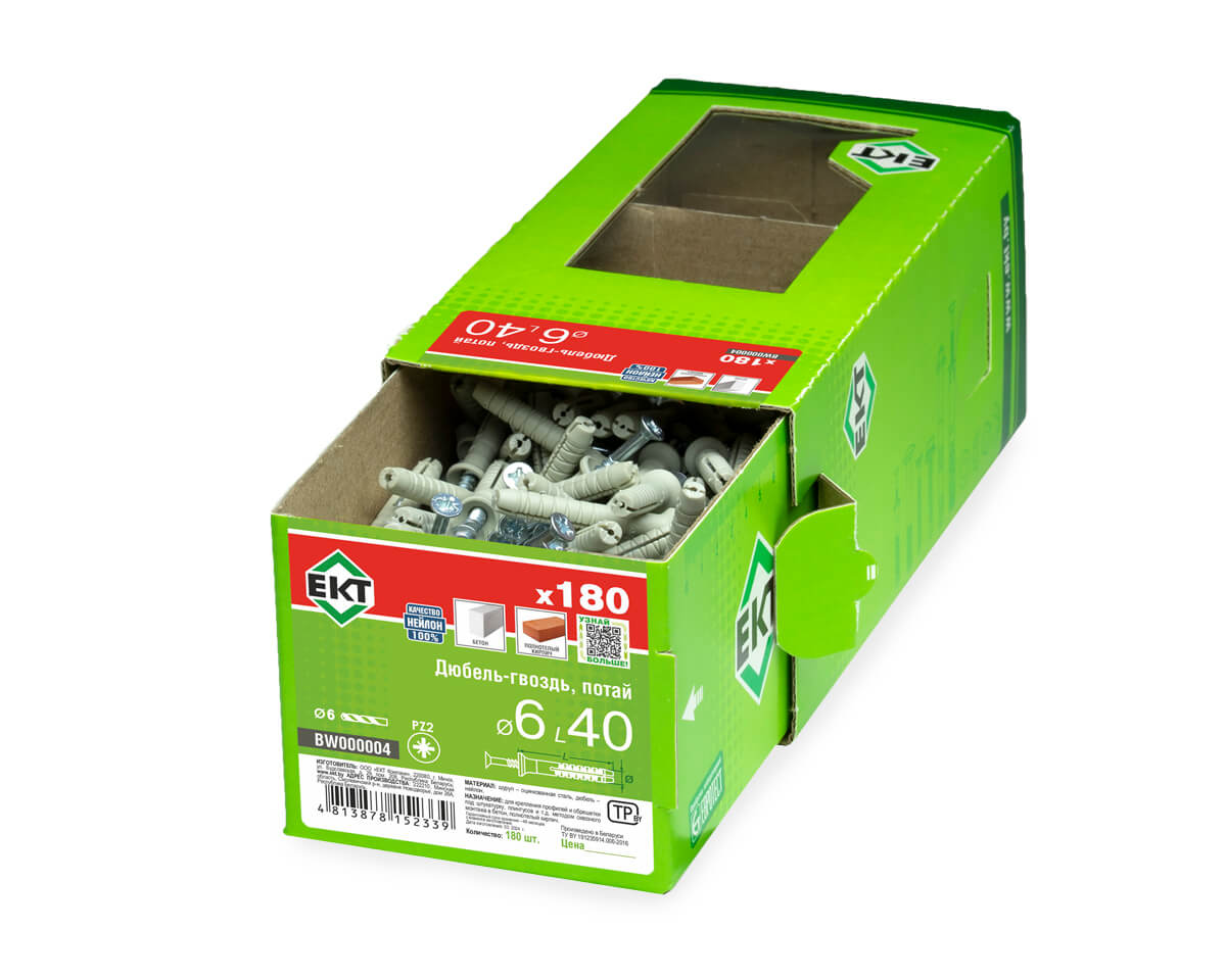 Дюбель-гвоздь GL, 6x40 потай, нейлон, ЕКТ (кор. с окном/180шт)