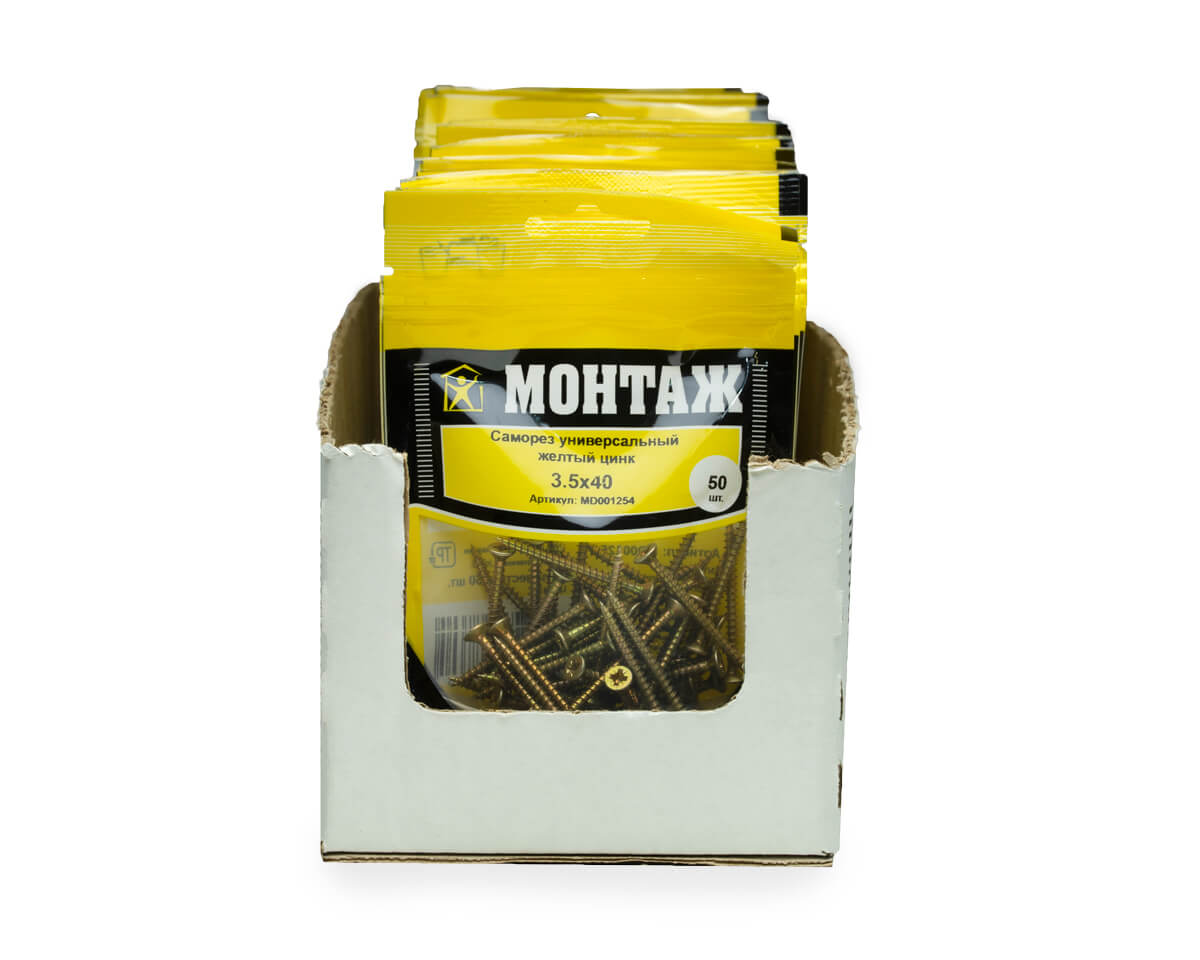 Саморез универсальный 3.5x40, желтый цинк, дой-пак S, МОНТАЖ (пакет/50шт)