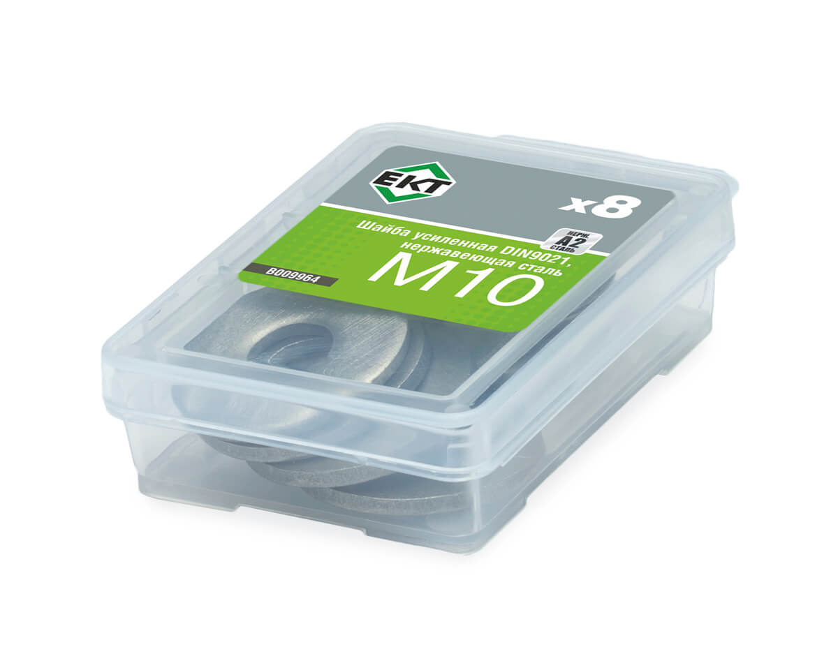Шайба усиленная М10, DIN9021, НЕРЖ. СТАЛЬ, ЕКТ (упак/8шт)