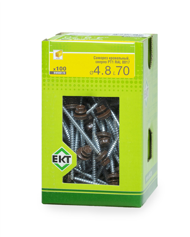 Саморез кровельный с резин. прокл. 4.8х70 сверло PT1, RAL 8017, в коробке с окном, ЕКТ (упак/100шт)