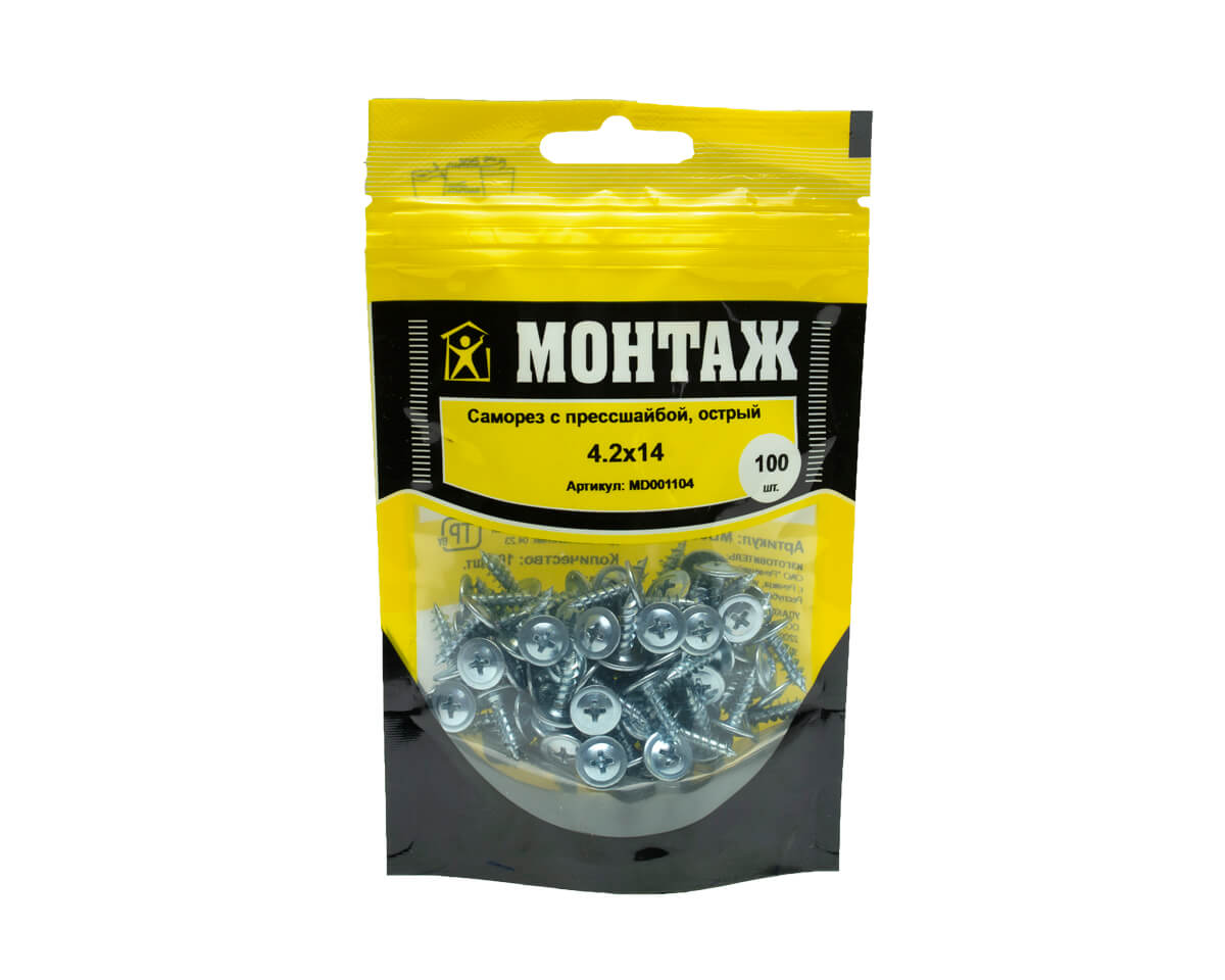 Саморез с прессшайбой 4.2x14, острый, цинк, дой-пак S, МОНТАЖ (пакет/100шт)