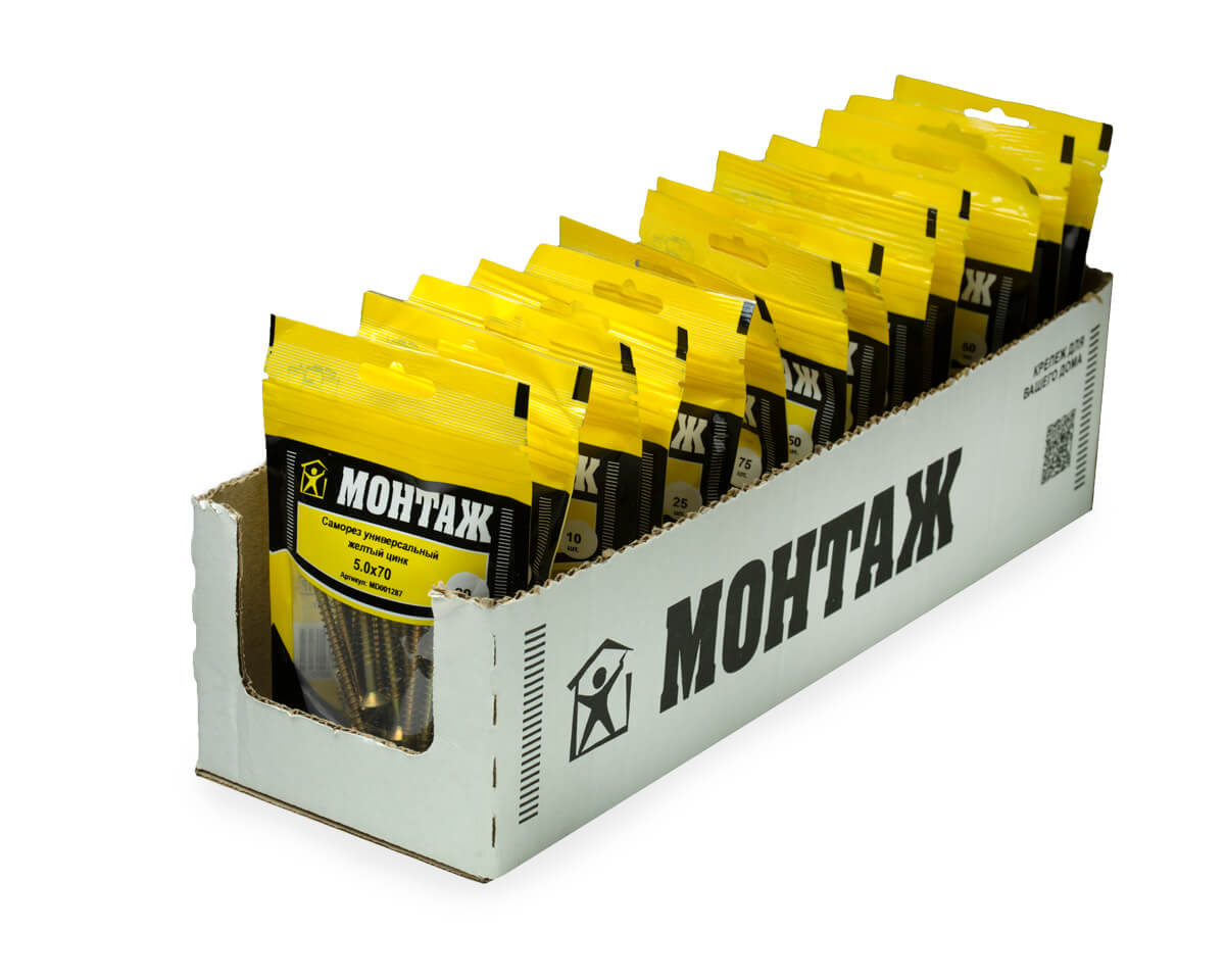 Саморез универсальный 5.0x70, желтый цинк, дой-пак S, МОНТАЖ (пакет/20шт)