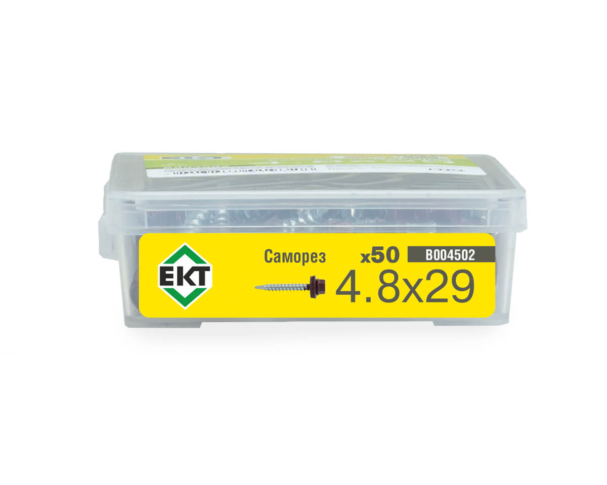 Саморез кровельный 4,8х29 RAL 3005 (красное вино), в пласт. контейнере (упак/50шт)