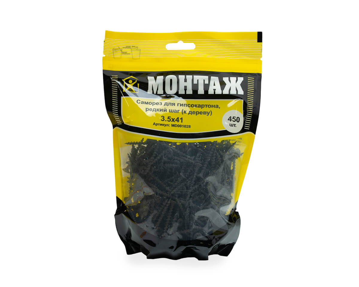 Саморез для гипсокартона 3.5x41, редкий шаг (к дереву), фосфат, дой-пак L, МОНТАЖ (пакет/450шт)