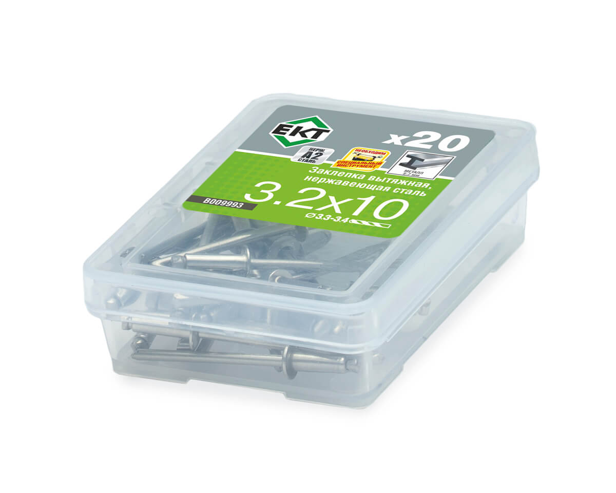 Заклепка вытяжная 3.2x10, нерж.сталь/нерж.сталь, ЕКТ (упак/20шт)