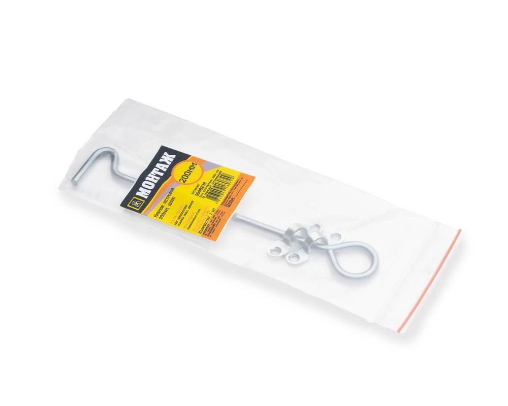 Крючок ветровой 200мм, цинк (пакет/1шт)