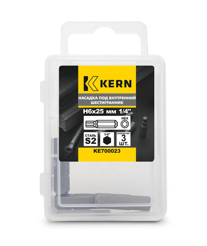 Насадка под внутренний шестигранник H6х25мм 1/4