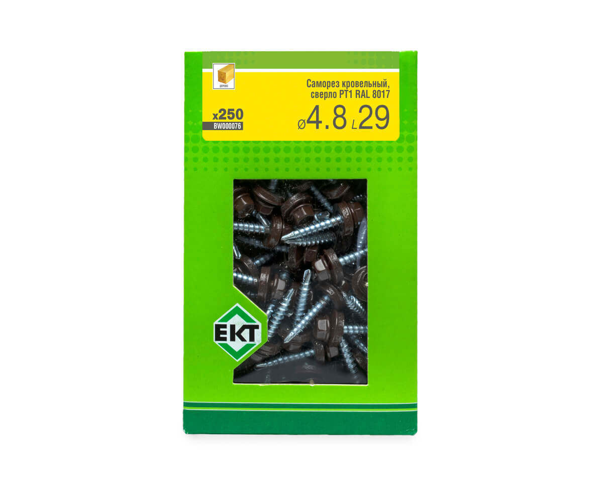 Саморез кровельный с резин. прокл. 4.8х29 сверло PT1, RAL 8017, в коробке с окном, ЕКТ (упак/250шт)