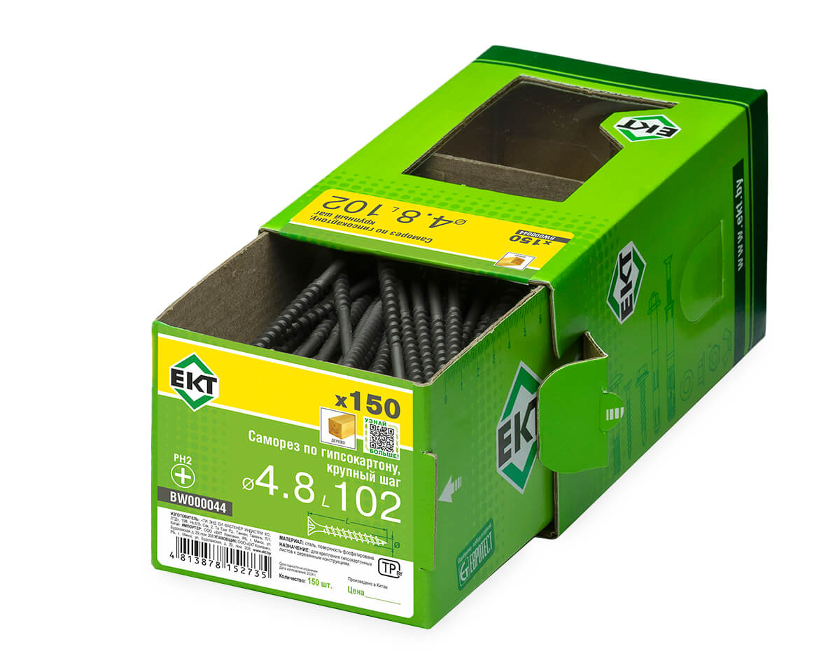Саморез по ГК 4.8х102 крупный шаг (к дереву), фосфат., в коробке с окном, ЕКТ (упак/150шт)