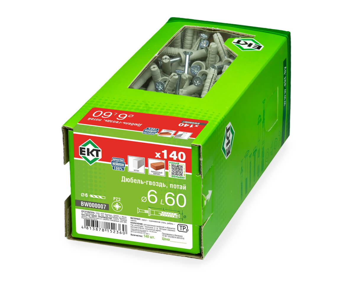 Дюбель-гвоздь GL, 6x60 потай, нейлон, ЕКТ (кор. с окном/140шт)