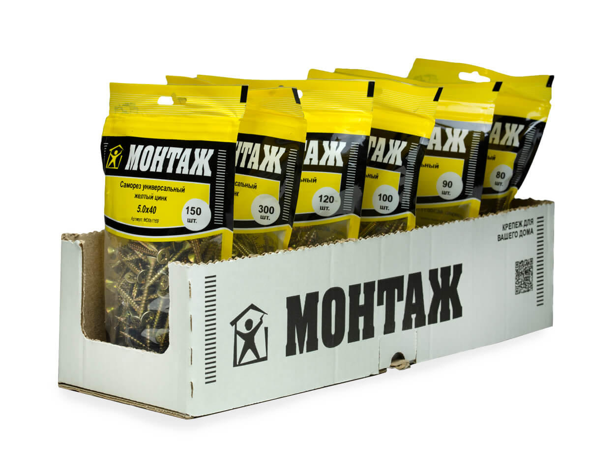 Саморез универсальный 5.0x40, желтый цинк, дой-пак M, МОНТАЖ (пакет/150шт)