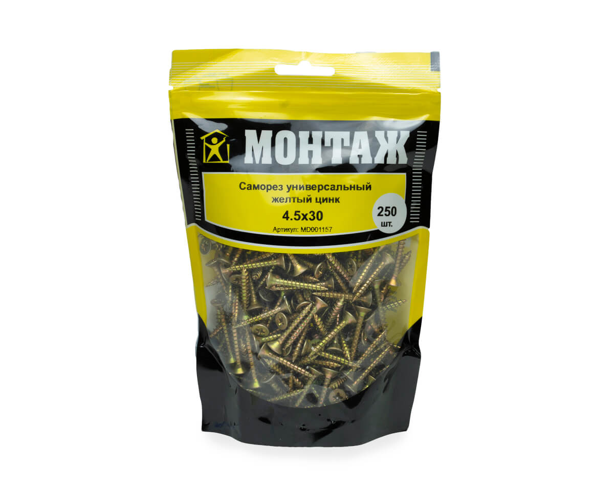Саморез универсальный 4.5x30, желтый цинк, дой-пак M, МОНТАЖ (пакет/250шт)