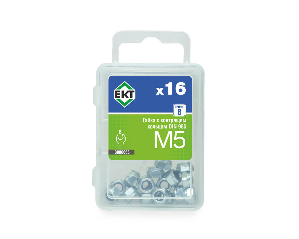 Гайка М5 с контрящим кольцом, DIN 985, цинк, прочн.8 (упак/16шт)