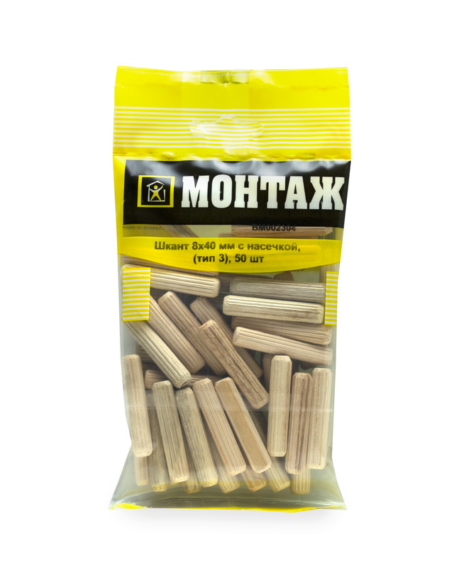 Шкант мебельный 8x40мм деревянный (пакет/50шт) МОНТАЖ