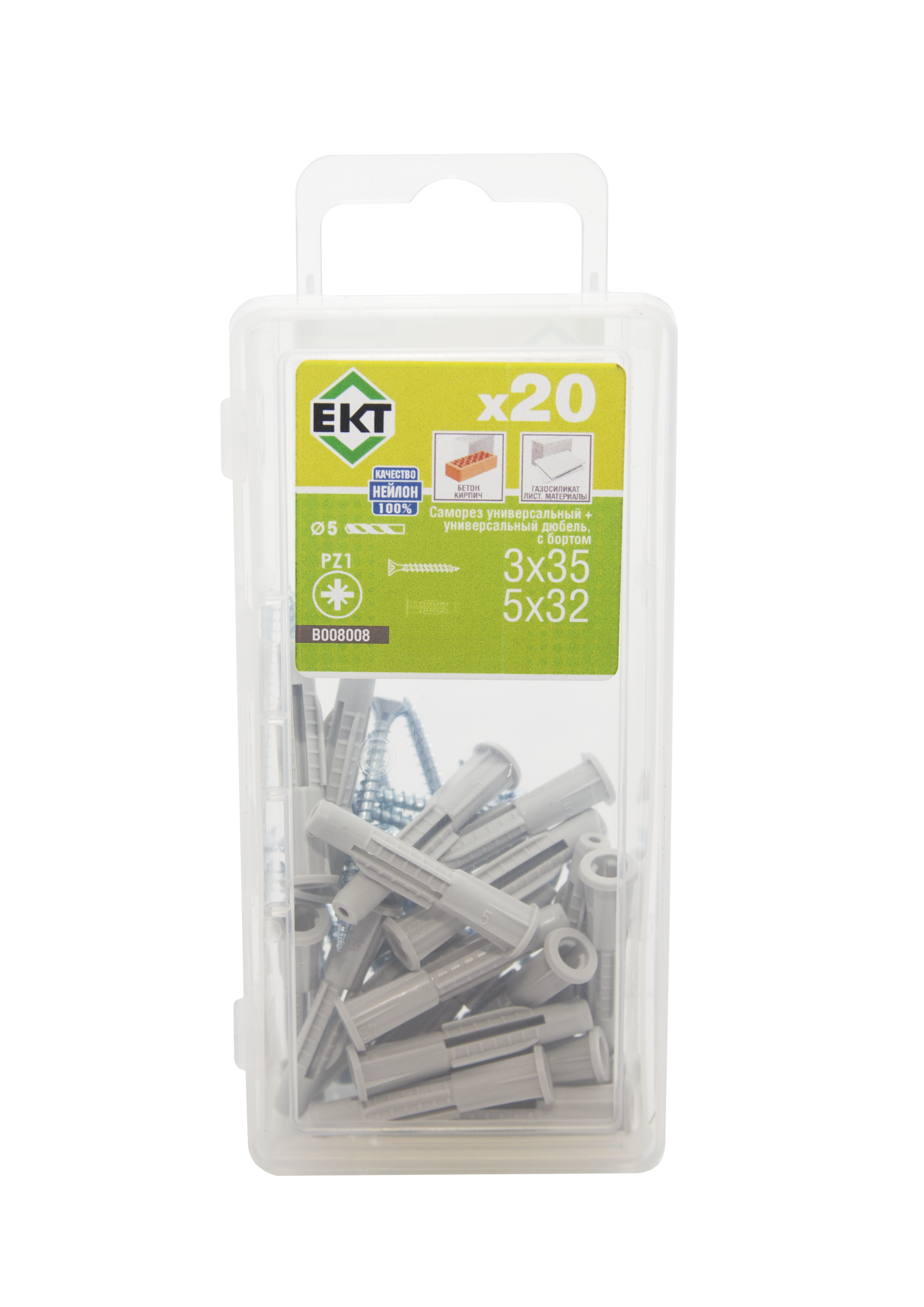 Саморез, белый цинк 3,0х35 + универсальный дюбель UKD 5х32, нейлон (упак/20шт)