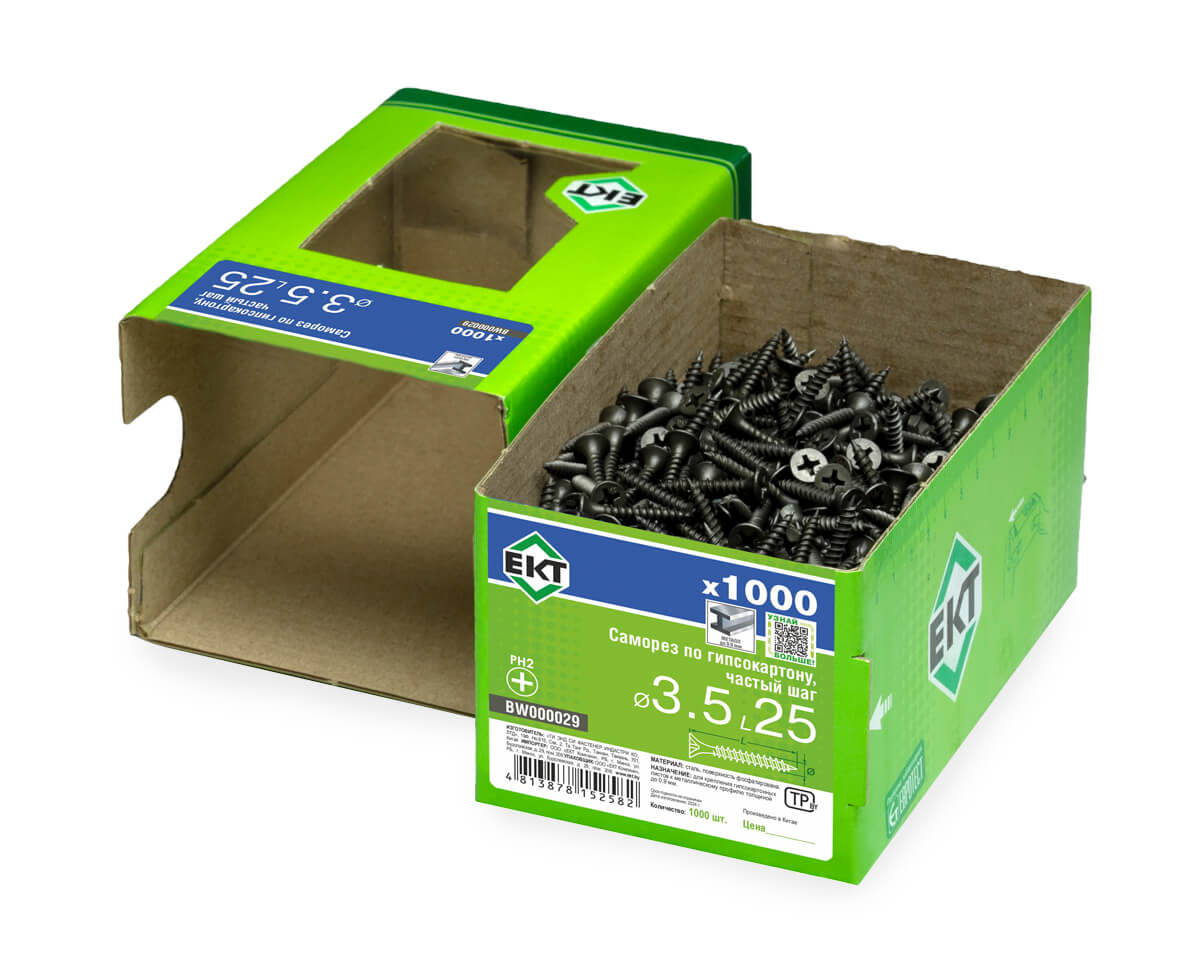 Саморез по ГК 3.5х25 частый шаг (к металлу), фосфат., в коробке с окном, ЕКТ (упак/1.000шт)