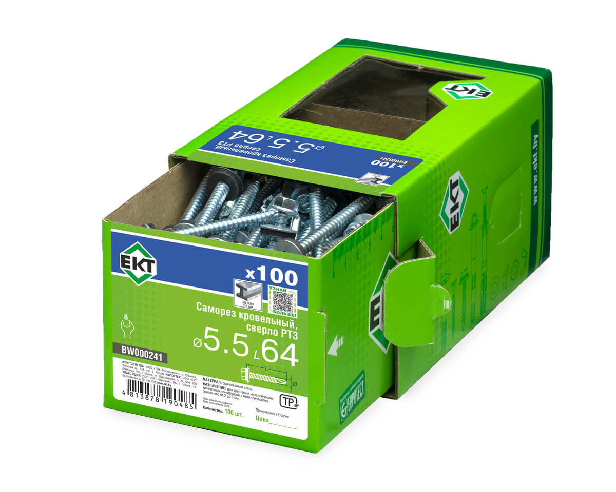 Саморез кровельный с резин. прокл. 5.5х64 сверло PT3, цинк, в коробке с окном, ЕКТ (упак/100шт)