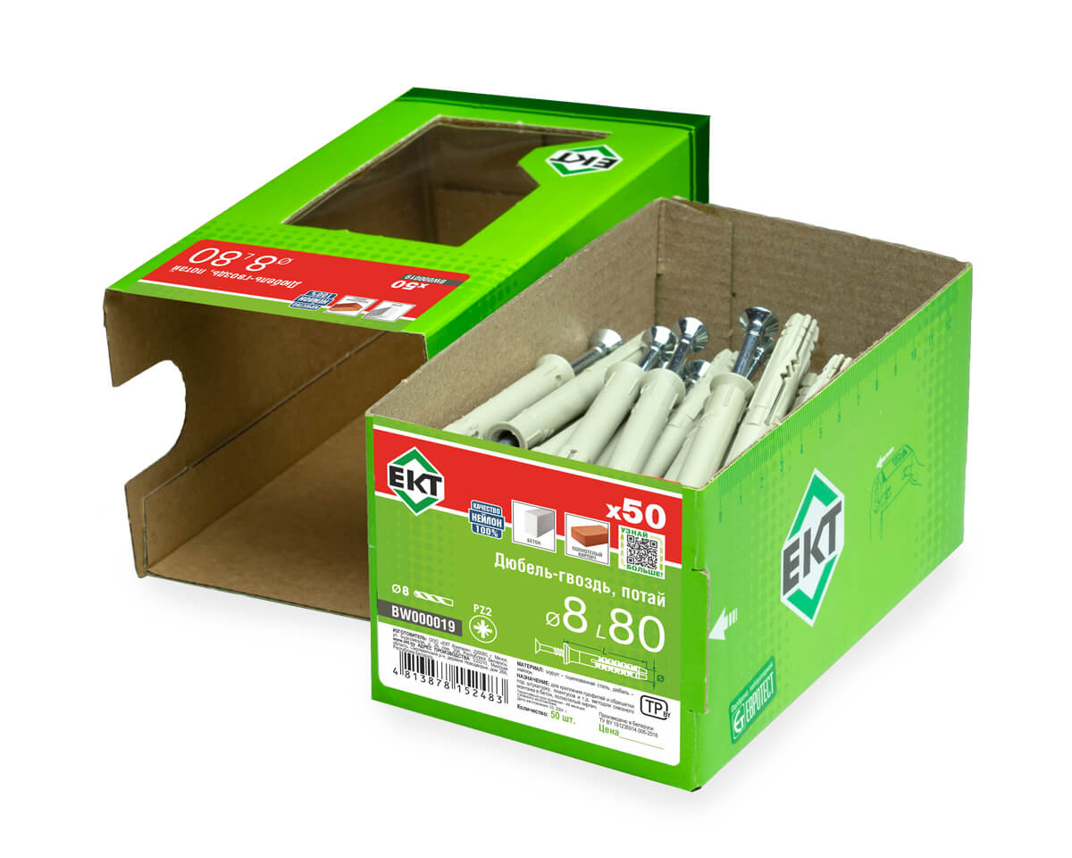 Дюбель-гвоздь GL, 8x80 потай, нейлон, ЕКТ (кор. с окном/50шт)