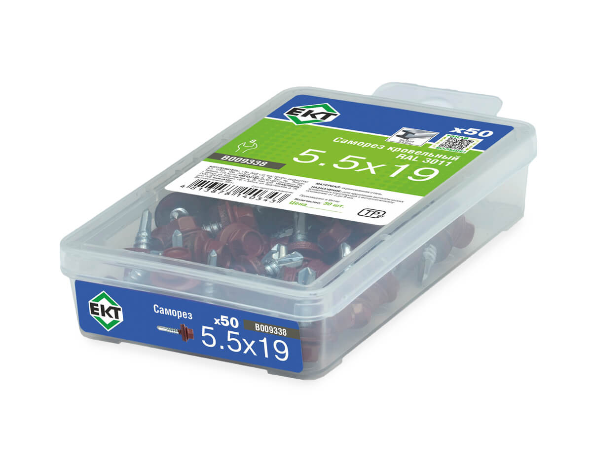 Саморез кровельный 5,5х19 RAL 3011 (красно-коричневый), в пласт. контейнере (упак/50шт)