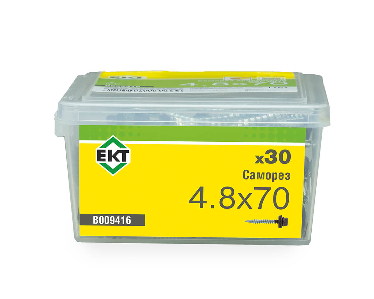 Саморез кровельный с резин. прокл. 4,8х70 сверло PT1, RAL 8017, в пласт. контейнере, ЕКТ (упак/30шт)