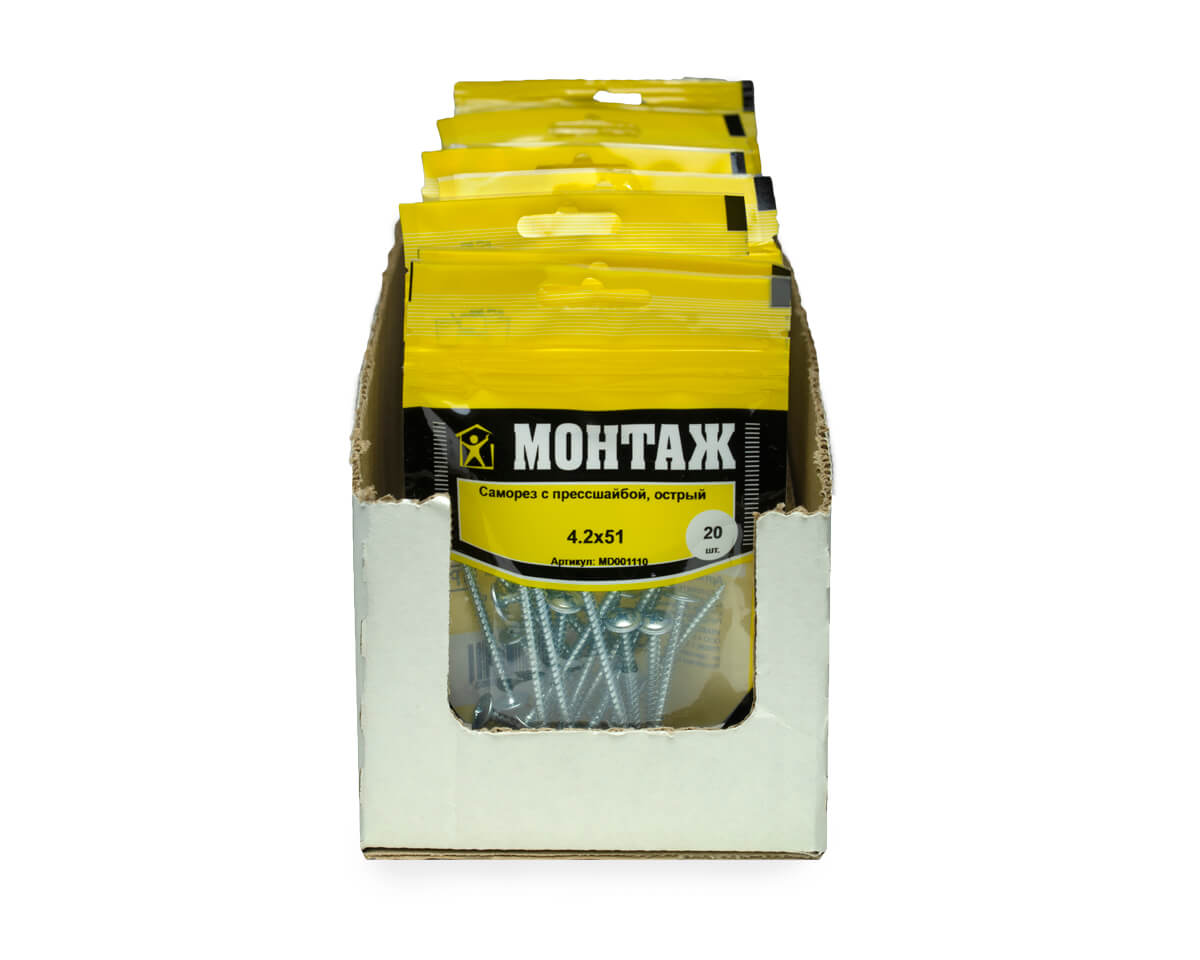 Саморез с прессшайбой 4.2x51, острый, цинк, дой-пак S, МОНТАЖ (пакет/20шт)
