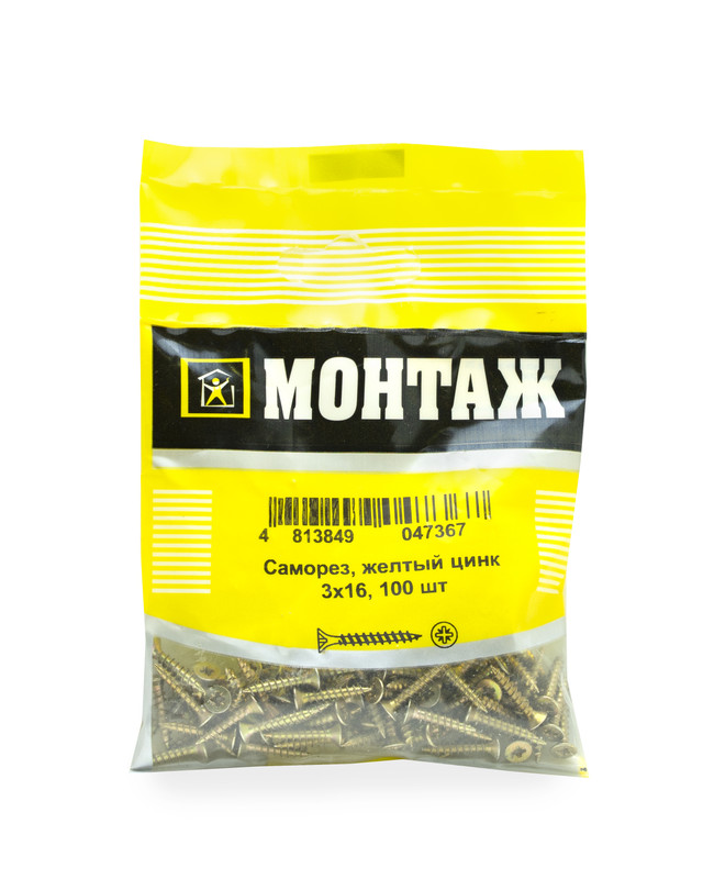 Саморез, желтый цинк 3,0х16 (пакет/100шт)