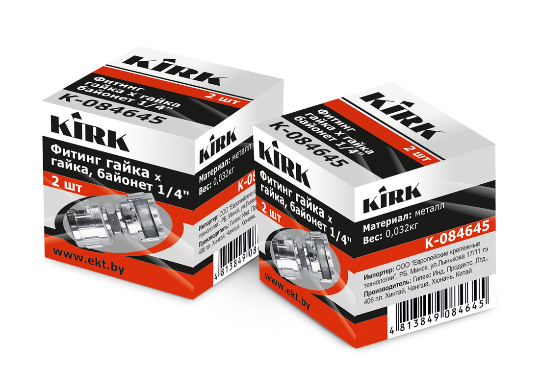 Фитинг гайка х гайка, байонет, 1/4