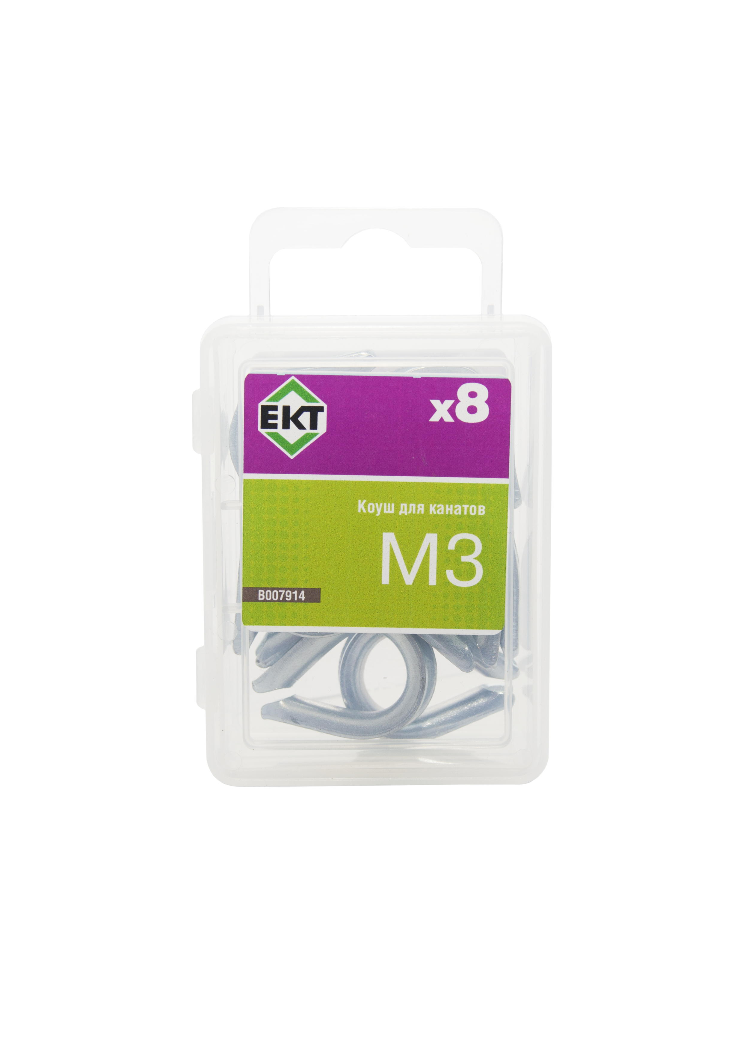 Коуш для канатов М3, DIN6899 (упак/8шт)