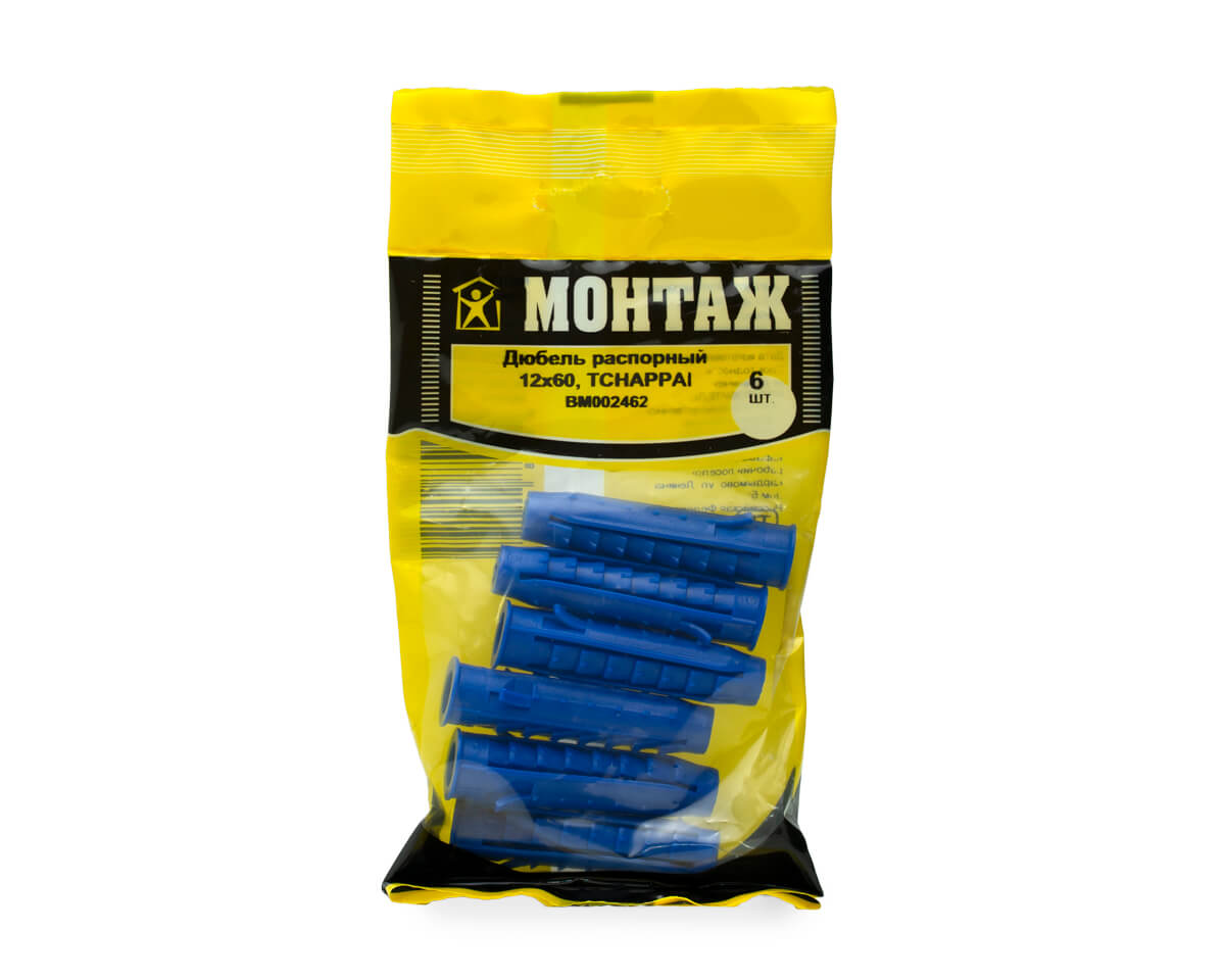 Дюбель распорный 12х60 TCHAPPAI, МОНТАЖ (пакет/6шт)