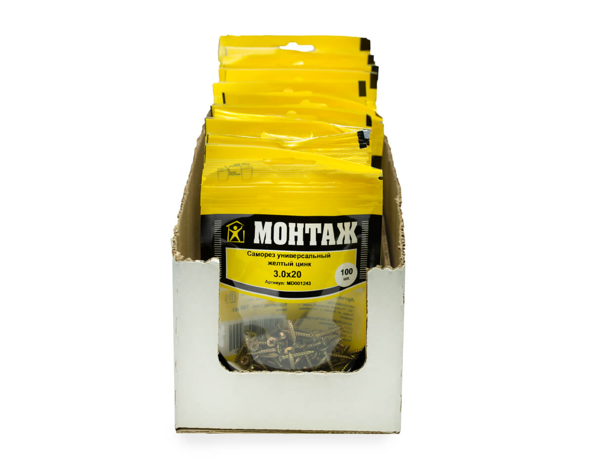 Саморез универсальный 3.0x20, желтый цинк, дой-пак S, МОНТАЖ (пакет/100шт)