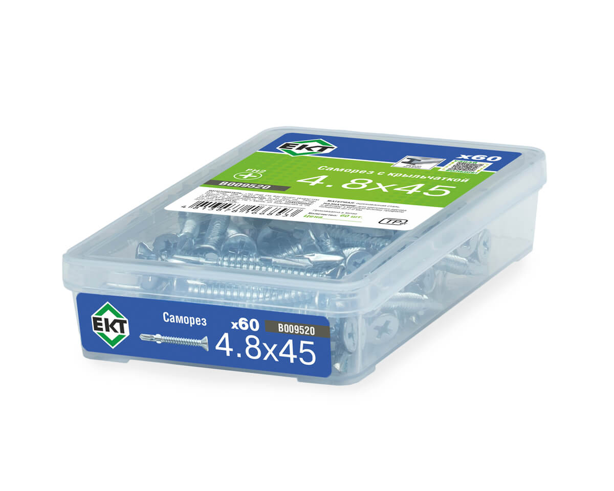Саморез с крыльчаткой 4.8х45, сверло, цинк, в пласт. контейнере, ЕКТ (упак/60шт)