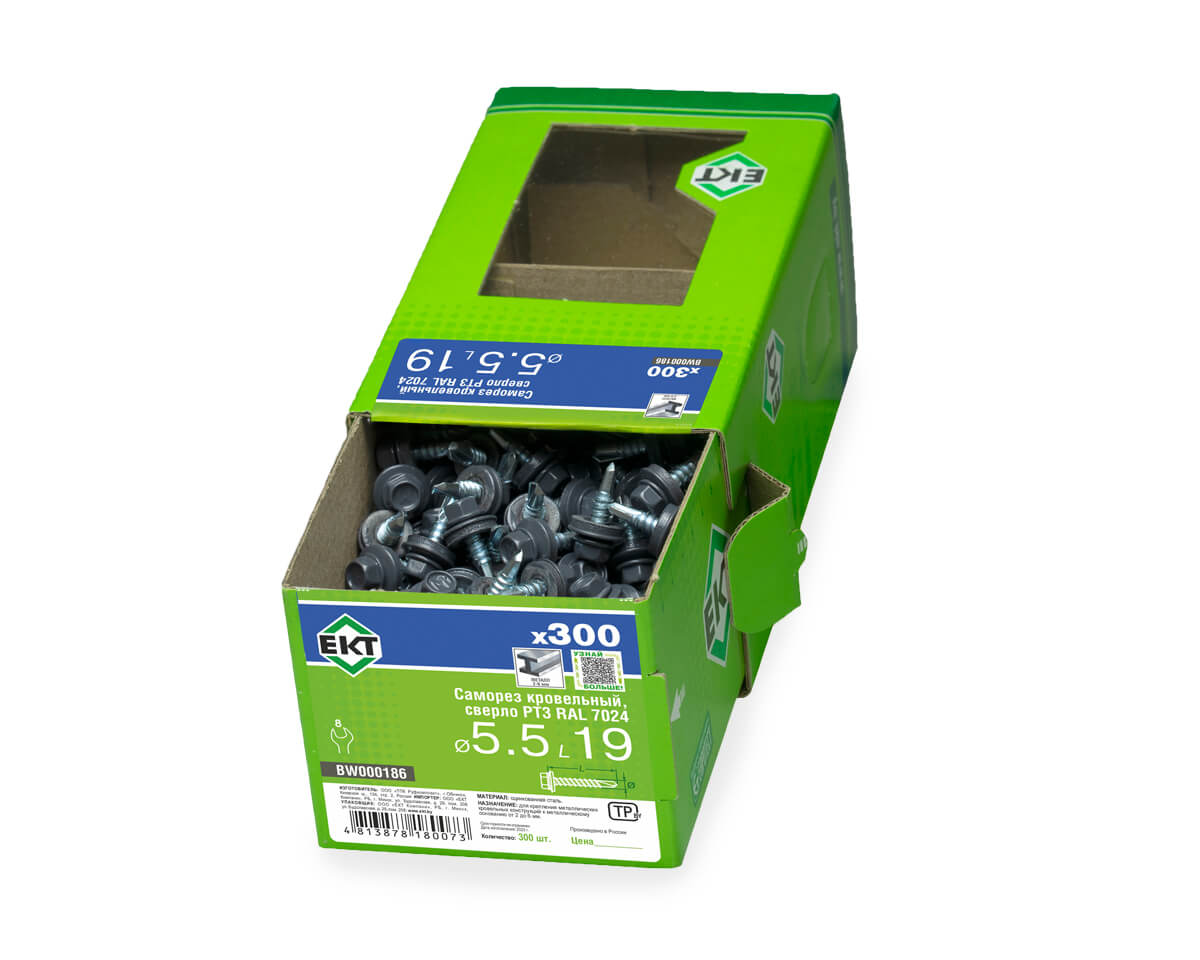 Саморез кровельный с резин. прокл. 5.5x19, сверло PT3, RAL7024, в коробке с окном, ЕКТ (упак/300шт)