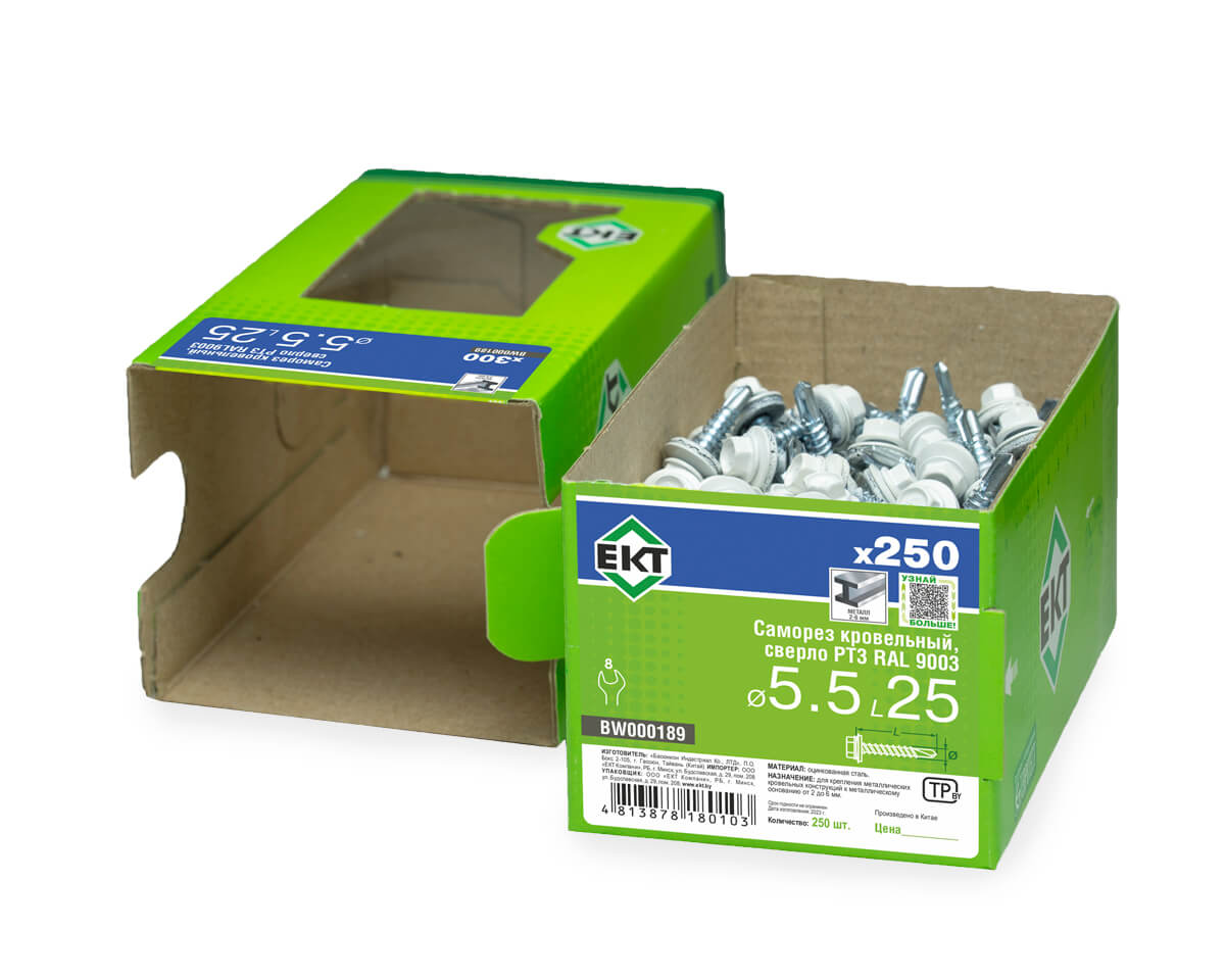 Саморез кровельный с резин. прокл. 5.5x25, сверло PT3, RAL9003, в коробке с окном, ЕКТ (упак/250шт)
