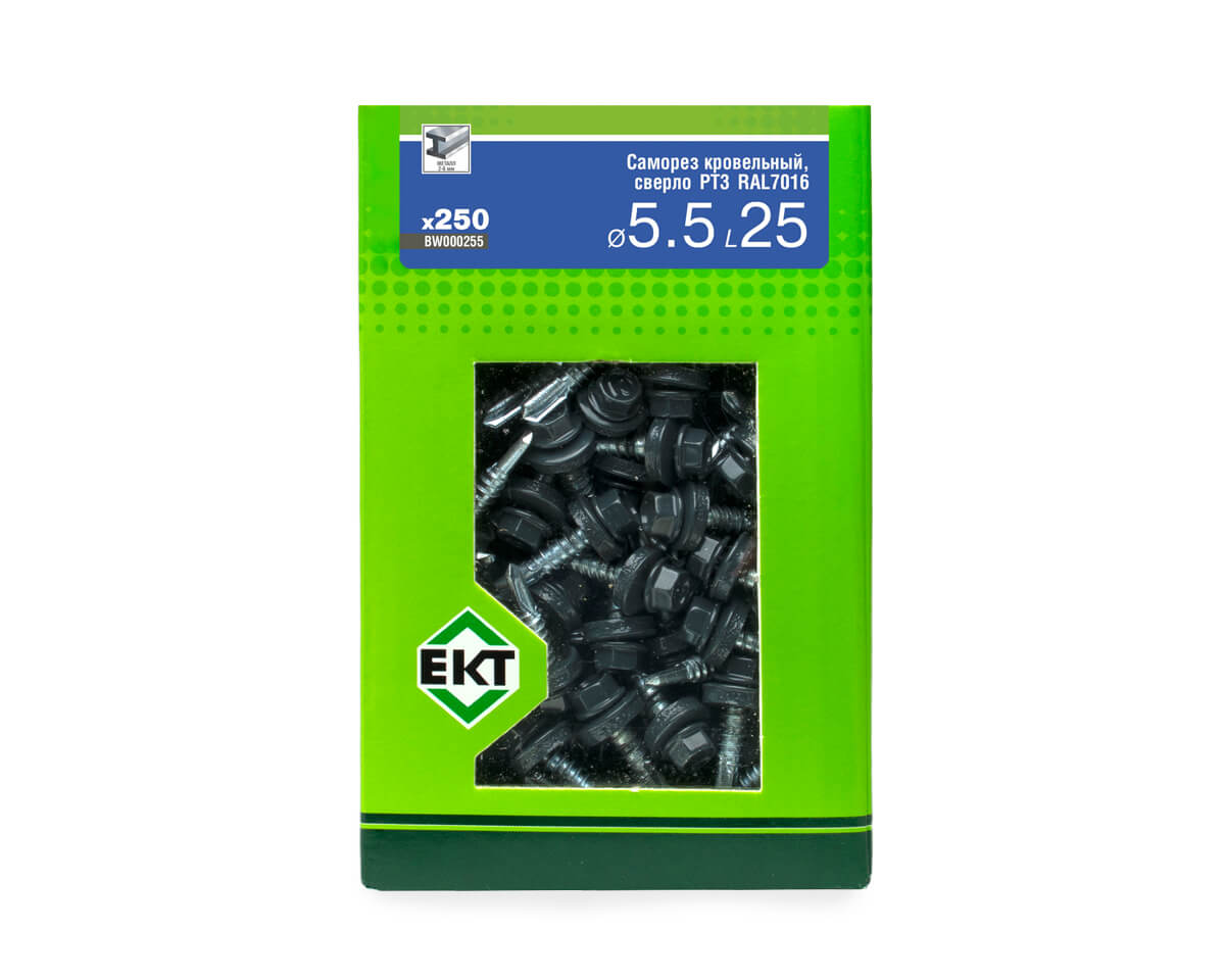 Саморез кровельный с резин. прокл. 5.5x25, сверло PT3, RAL7016, в коробке с окном, ЕКТ (упак/250шт)
