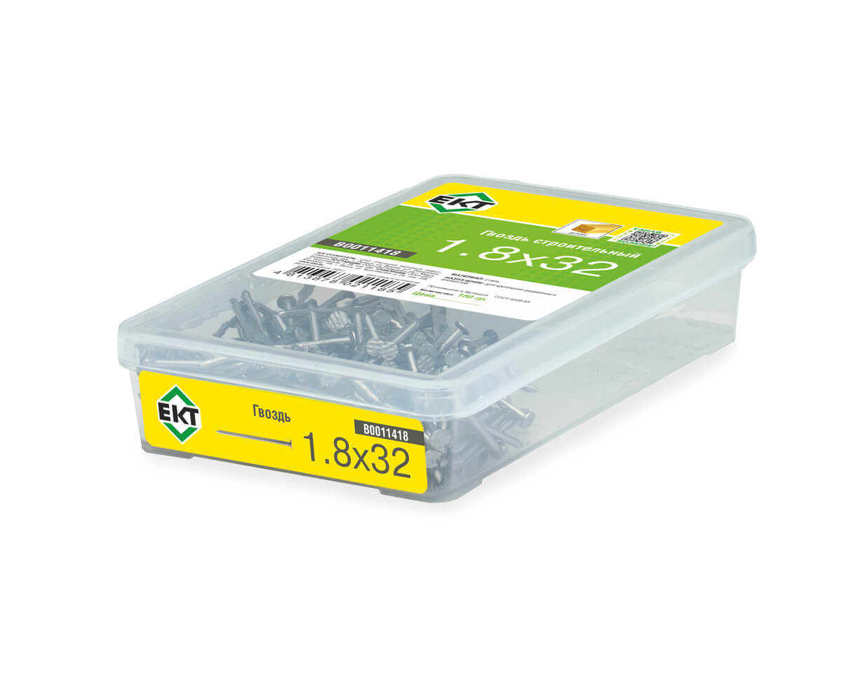 Гвоздь строительный 1,8х32 в пласт. контейнере (упак/0,15кг)