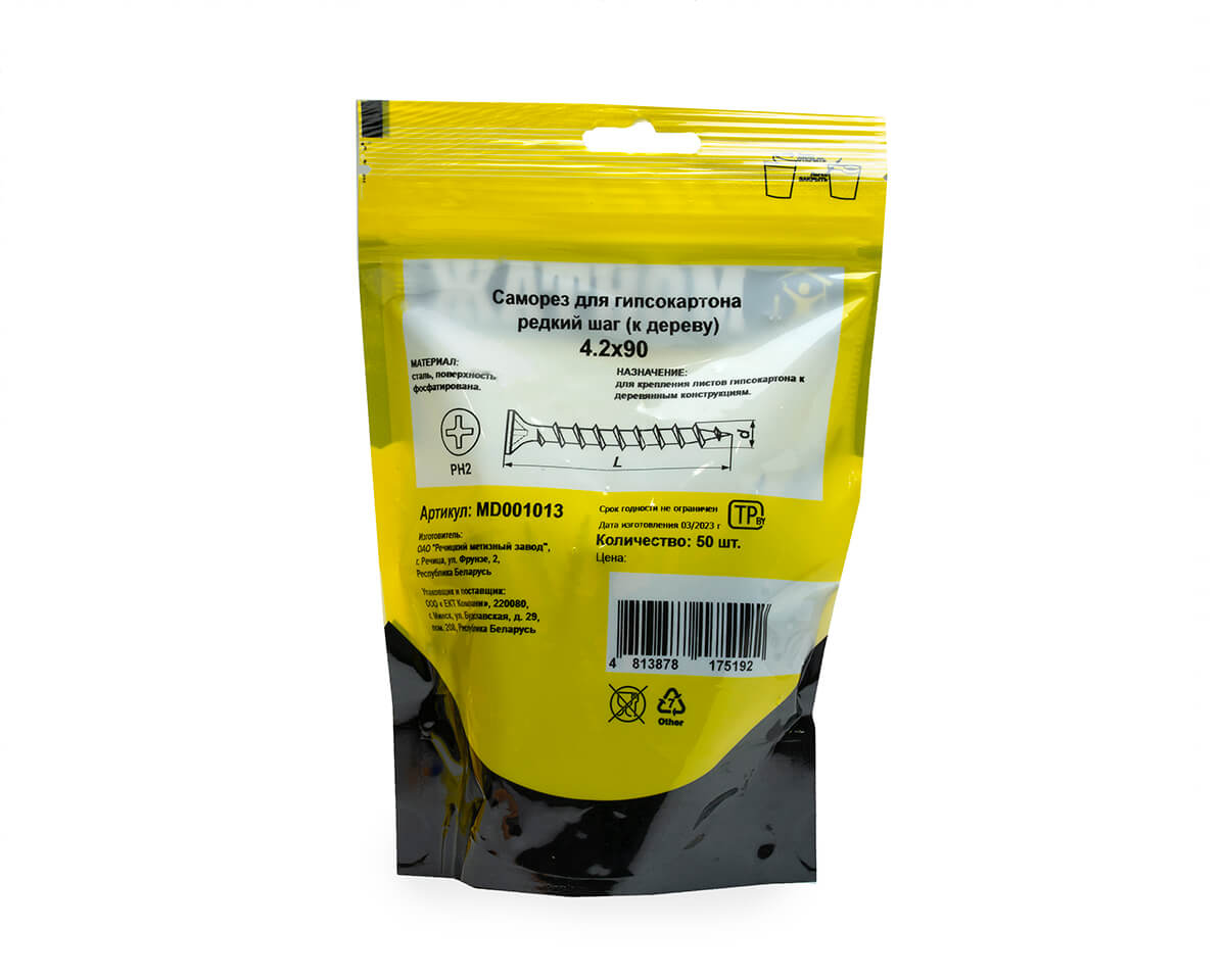 Саморез для гипсокартона 4.2x90, редкий шаг (к дереву), фосфат, дой-пак M, МОНТАЖ (пакет/50шт)