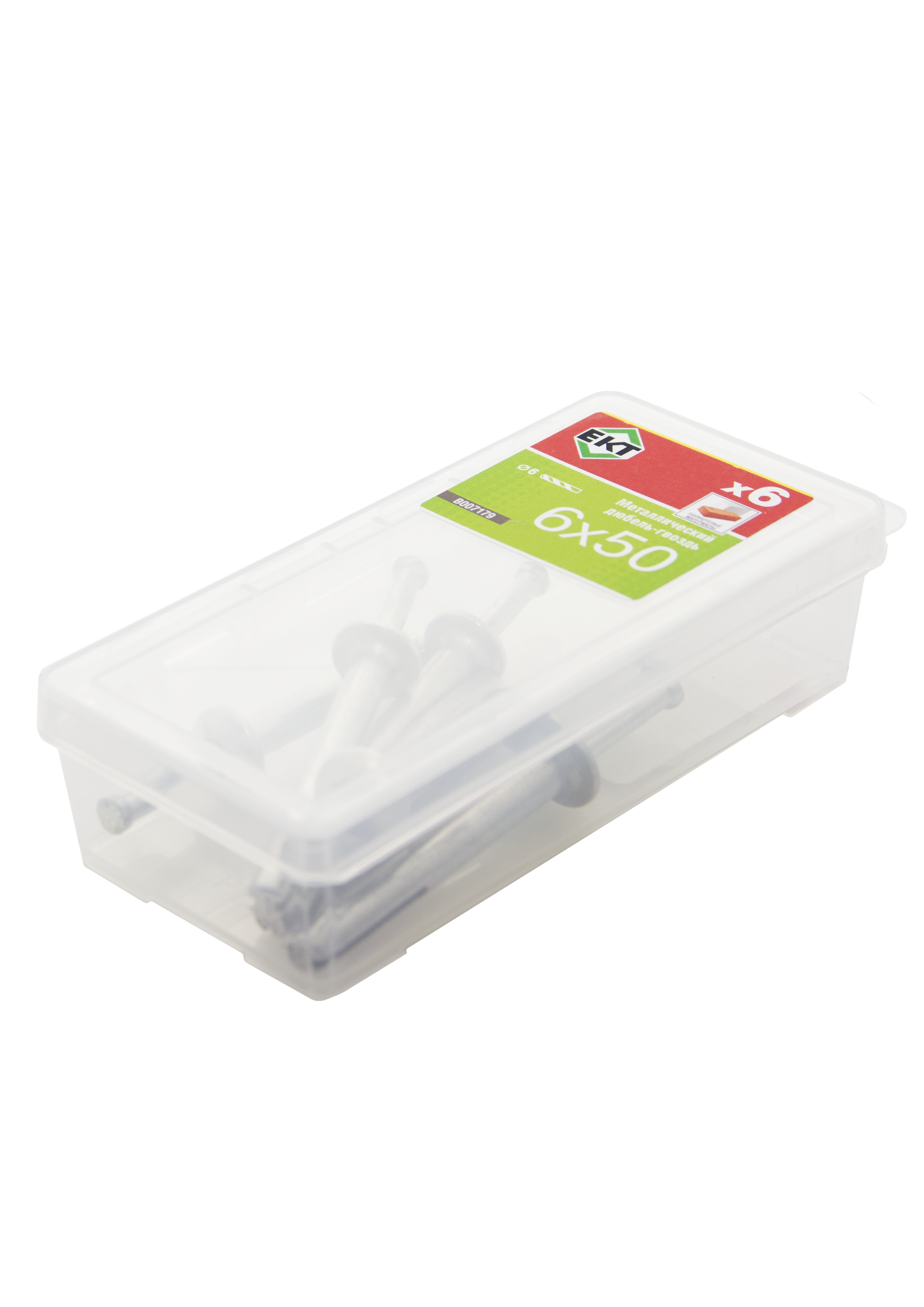 Забиваемый металлический дюбель-гвоздь 6х50 (упак/6шт)