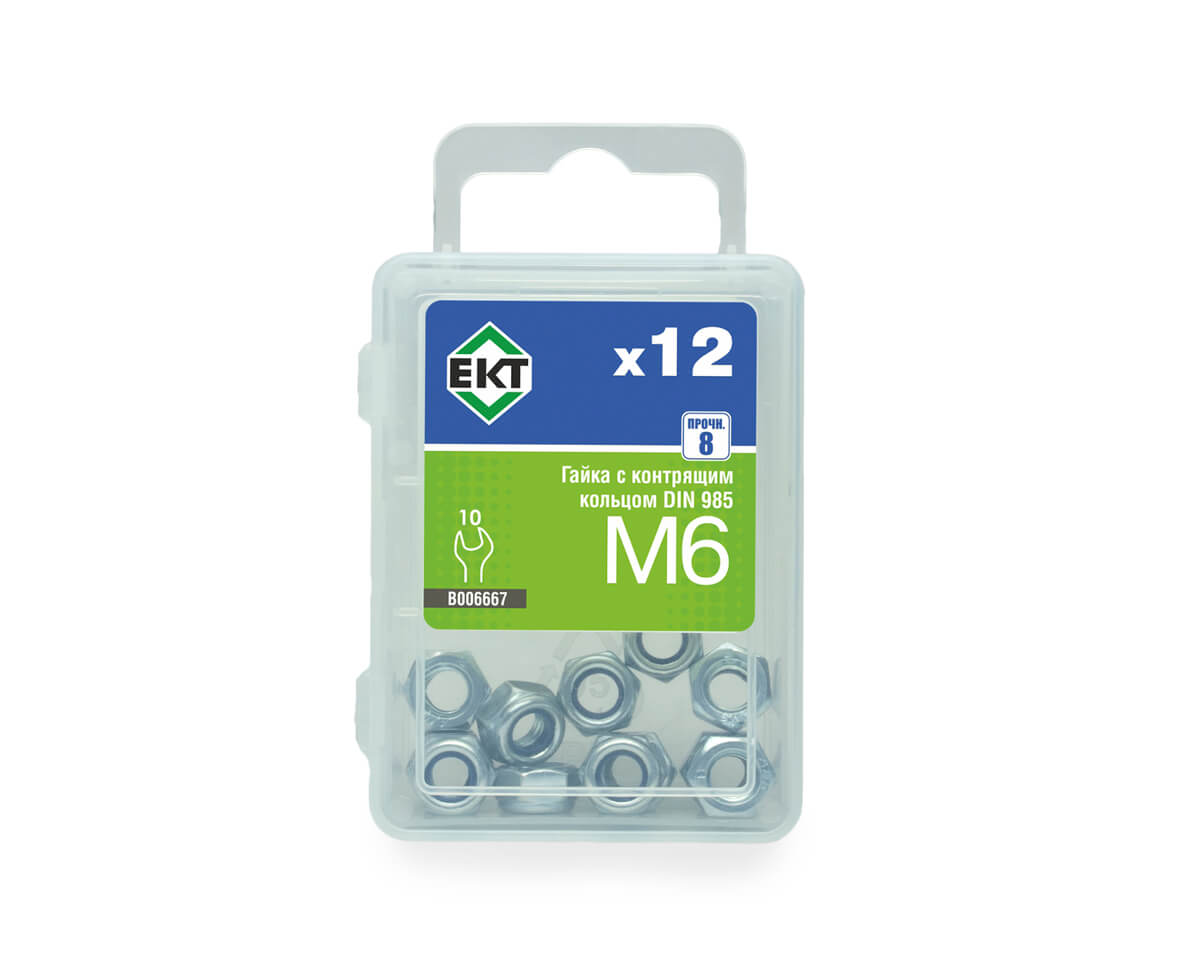 Гайка М6 с контрящим кольцом, DIN 985, цинк, прочн.8 (упак/12шт)