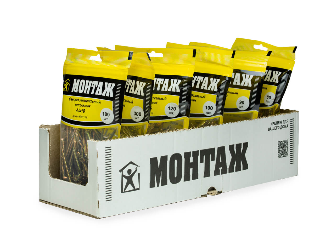 Саморез универсальный 4.0x70, желтый цинк, дой-пак M, МОНТАЖ (пакет/100шт)