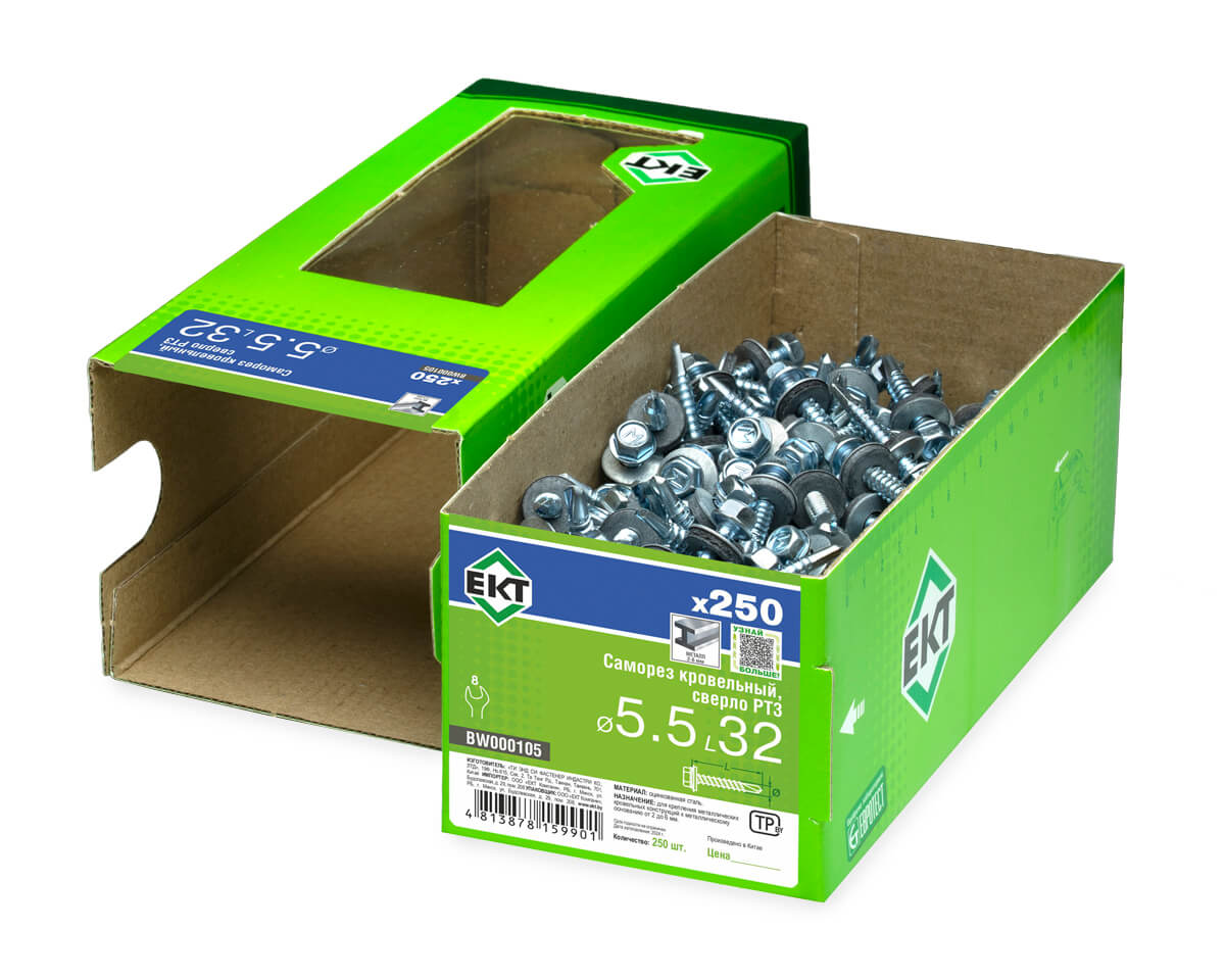 Саморез кровельный с резин. прокл. 5.5х32 сверло PT3, цинк, в коробке с окном, ЕКТ (упак/250шт)