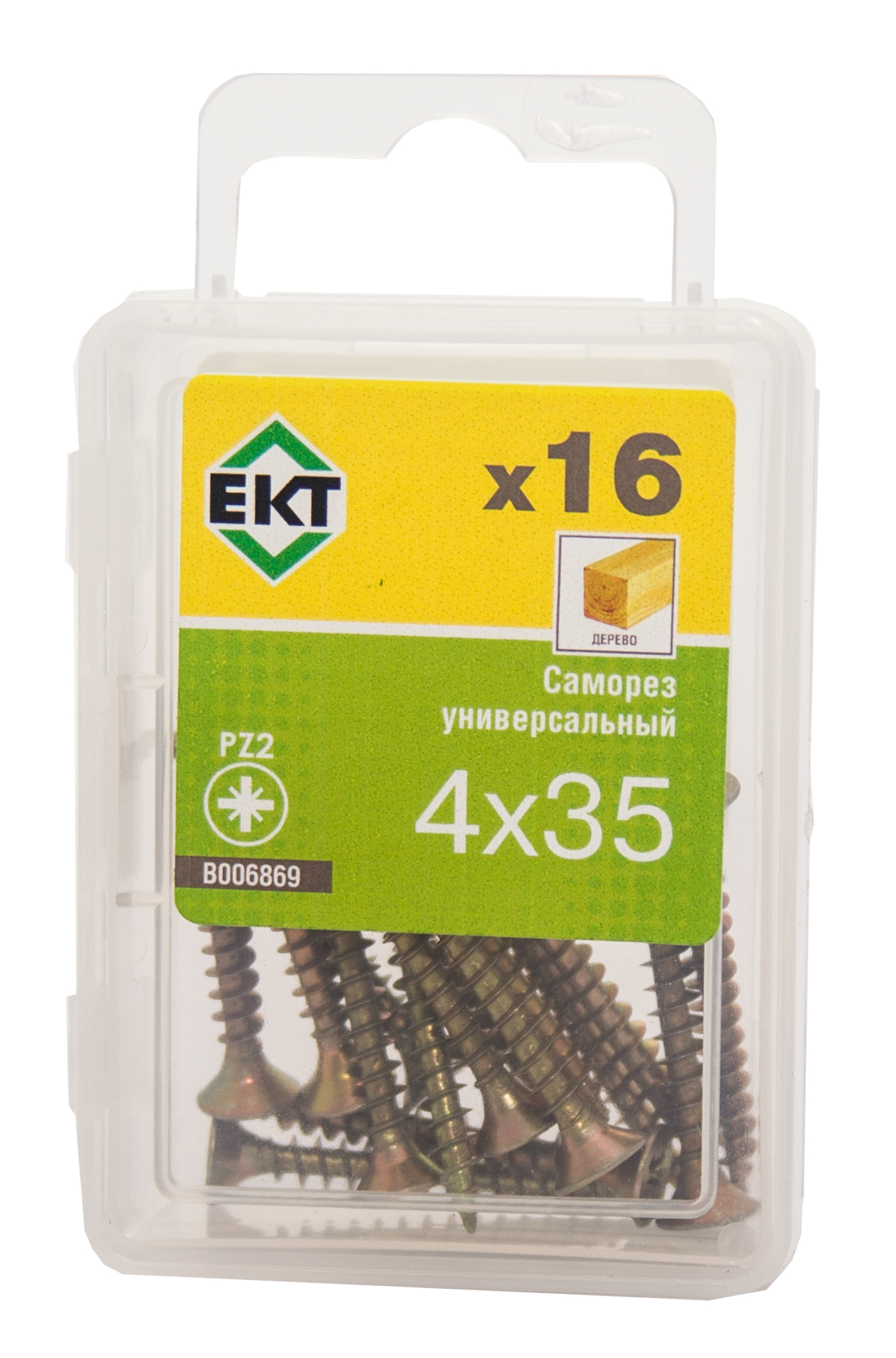 Саморез, желтый цинк 4,0х35 (упак/16шт)
