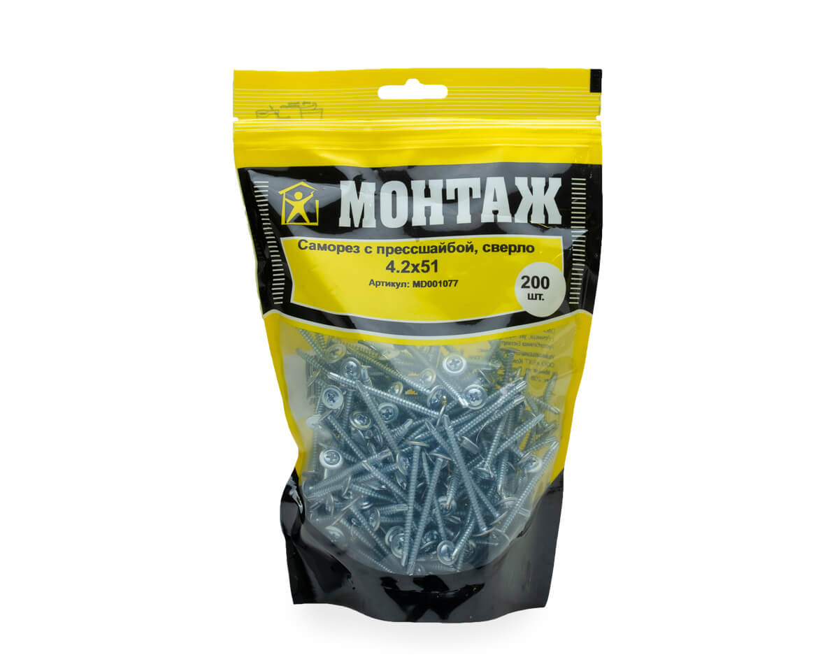 Саморез с прессшайбой 4.2x51, сверло, цинк, дой-пак L, МОНТАЖ (пакет/200шт)