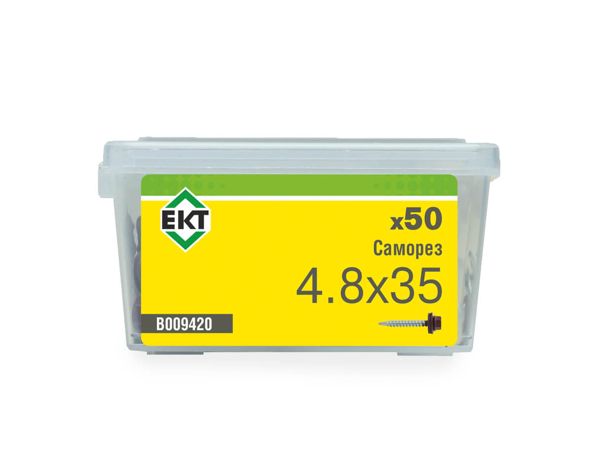 Саморез кровельный с резин. прокл. 4,8х35 сверло PT1, RAL 3005, в пласт. контейнере, ЕКТ (упак/50шт)