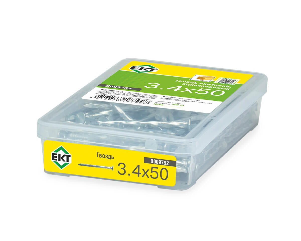 Гвоздь винтовой, 3.4x50, цинк, в пласт.контейнере, ЕКТ (упак/0.4кг)