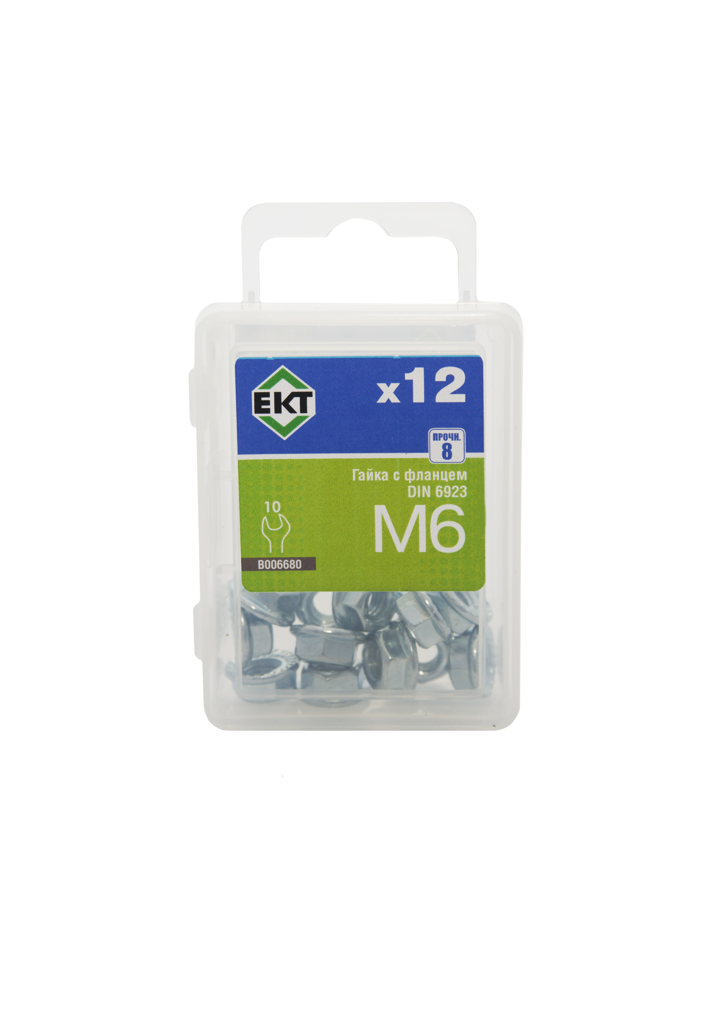 Гайка M 6 с фланцем (упак/12шт)