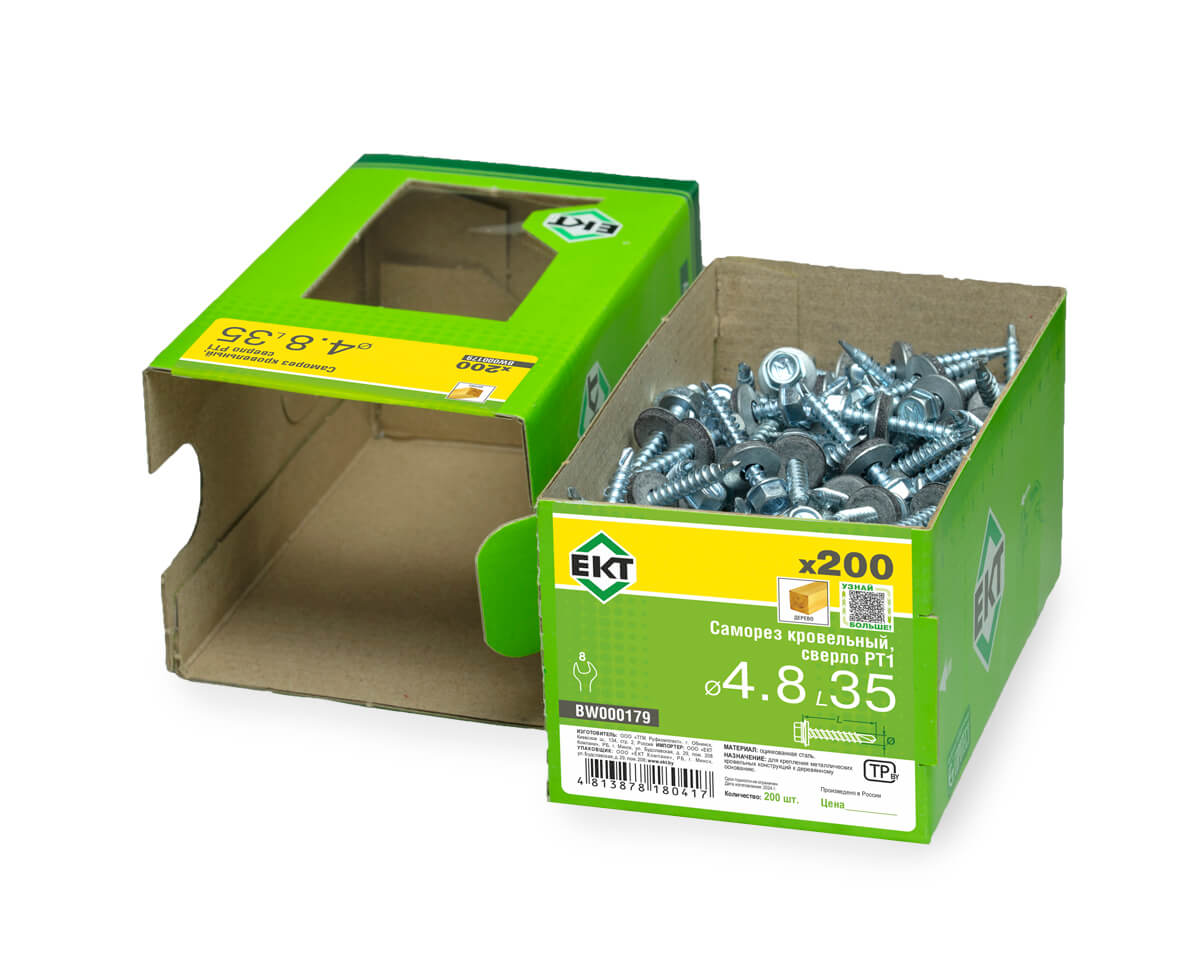 Саморез кровельный с резин. прокл. 4.8x35, сверло PT1, в коробке с окном, ЕКТ (упак/200шт)
