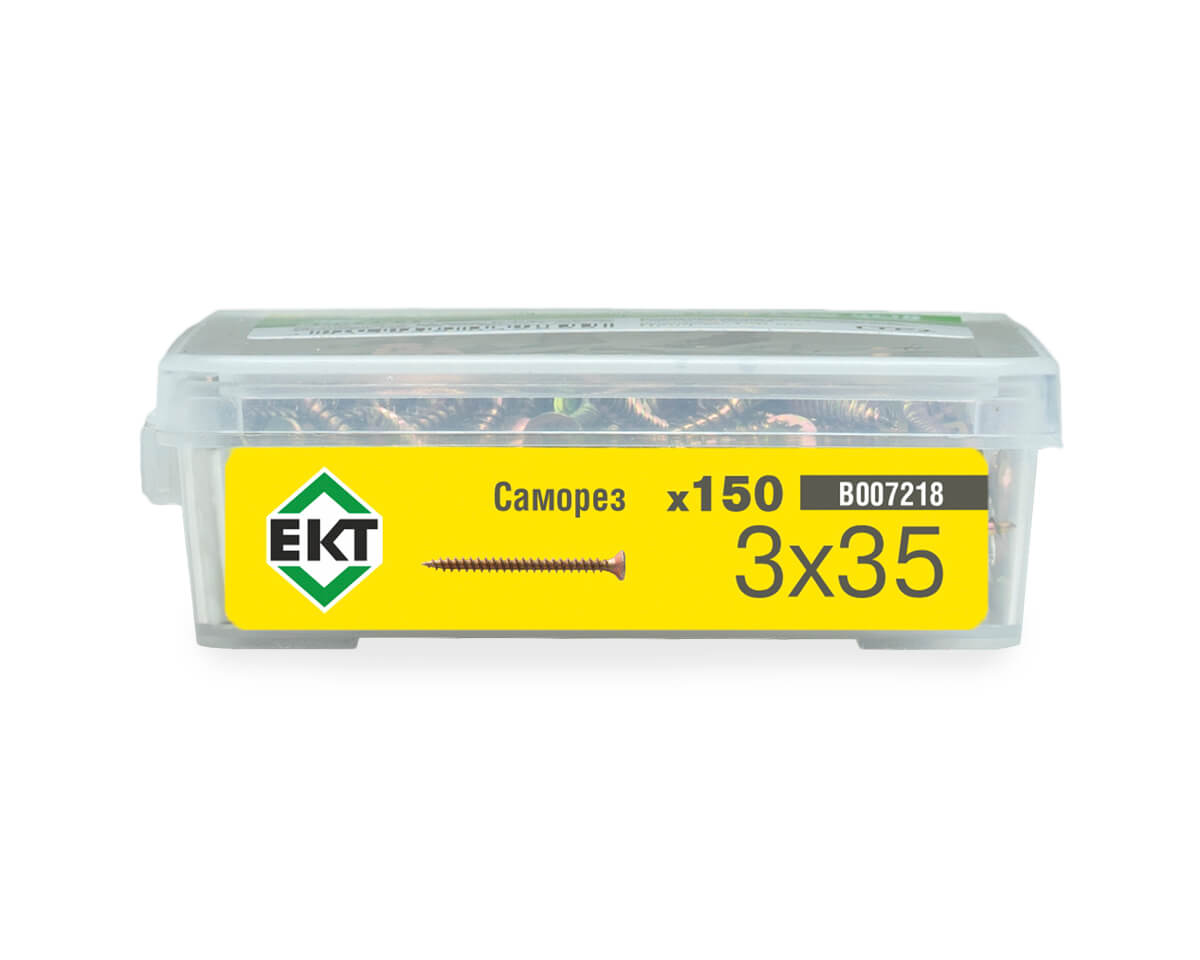 Саморез, желтый цинк 3,0х35 в пласт. контейнере (упак/150шт)