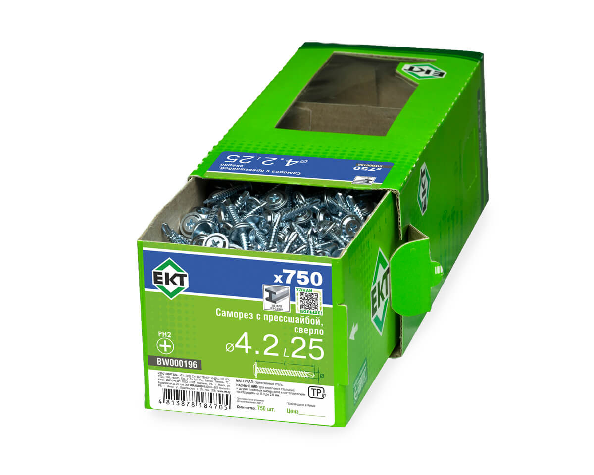 Саморез с прессшайбой, 4.2x25 сверло, цинк, в коробке с окном, ЕКТ (упак/750шт)