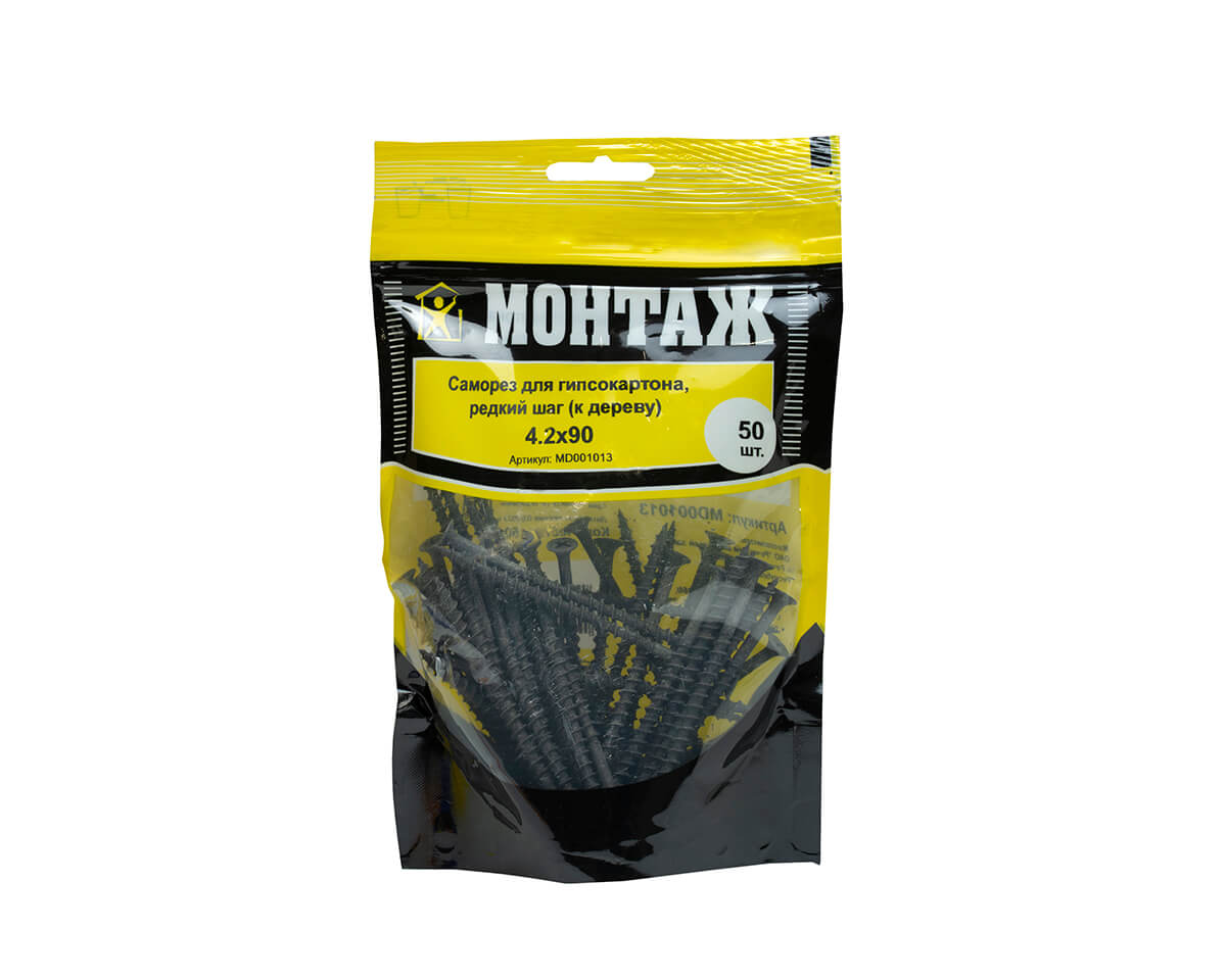 Саморез для гипсокартона 4.2x90, редкий шаг (к дереву), фосфат, дой-пак M, МОНТАЖ (пакет/50шт)