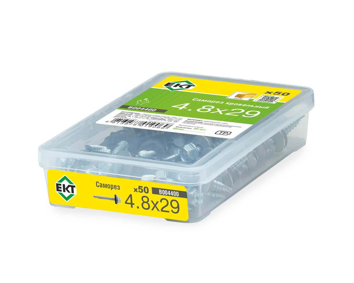 Саморез кровельный 4,8х29 сверло, цинк, с резиновой прокладкой, в пласт. контейнере (упак/50шт)